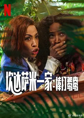 中文字幕第页